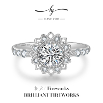 HAVEYOU Jewelry Fireworks Diamond Ring 50 Points Display Large Ring 1 karat Diamond Wedding Proposal Diamond Ring Customization