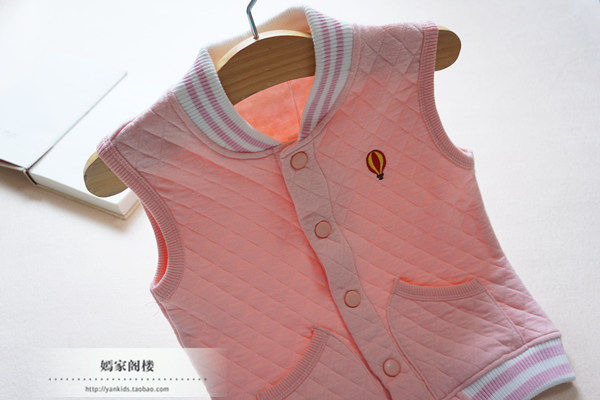 Gilet fille - Ref 2070850 Image 9