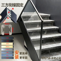 Glass stair handrail villa balcony indoor simple and extremely narrow aluminum alloy slot decorative strip balcony guardrail