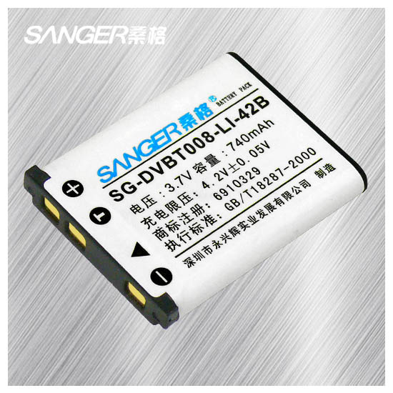 Sanger là thích hợp cho máy ảnh BenQ E1425 E1460 E1468 E1480 P1410 Digital Pin - Phụ kiện máy ảnh kỹ thuật số balo peak design 30l