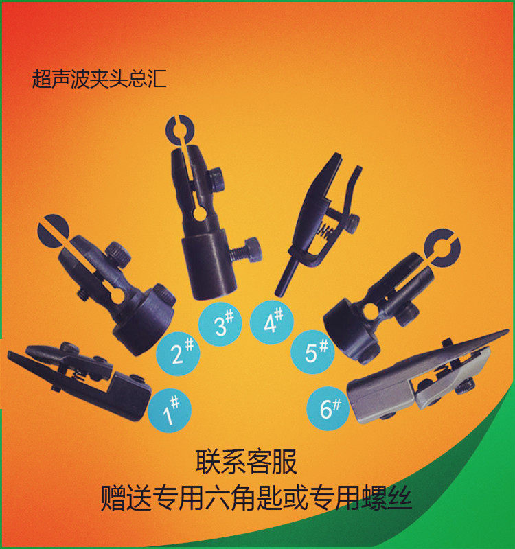 Pneumatic ultrasonic grinder reciprocating filemachine accessories fiber oil sandhead oil electric file clamp