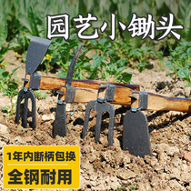 KAZZ wooden handle hoe All steel short handle vegetable weeding gardening tools Digging bamboo pickaxe small hoe rake farming tools