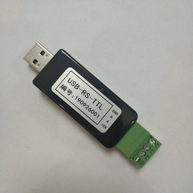 USB transfer TTL 1 8V 3 3V 5V compatible version voltage isolation signal isolation 5V 1W assisted power supply