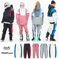 1819DIMITO Korean ski pants single double board waterproof wind warm men and women skinny leg tow pants TRAMP
