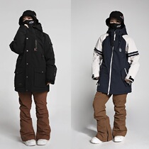 1819HIKARU Korean ski pants single double board male and female with waterproof and abrasion-proof body repair micro-laps