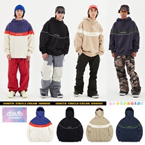1920DIMITO Korean ski sweater mens and womens single double plate thick warm bottoming hooded pullover long shirt