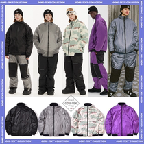 2021DIMITO Korean ski suit Single double board men and womens waterproof wind abrasion resistant upright collar cardiovercoat sports outerwear