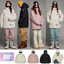 1920USS2 Korean ski suit single double board mens and womens pullover waterproof windproof padded coat naked Pink White