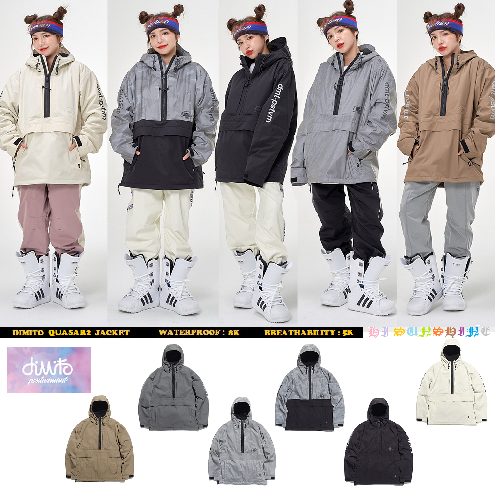 1920DIMITO Korea ski suit single and double board men and women waterproof wear-resistant warm cotton cover coat QUASAR 2
