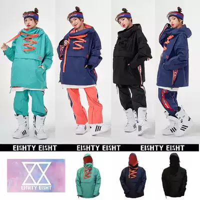 1920NAPPING88 Korean ski clothes single double board pullover waterproof wind outdoor wear suit men and women j-2