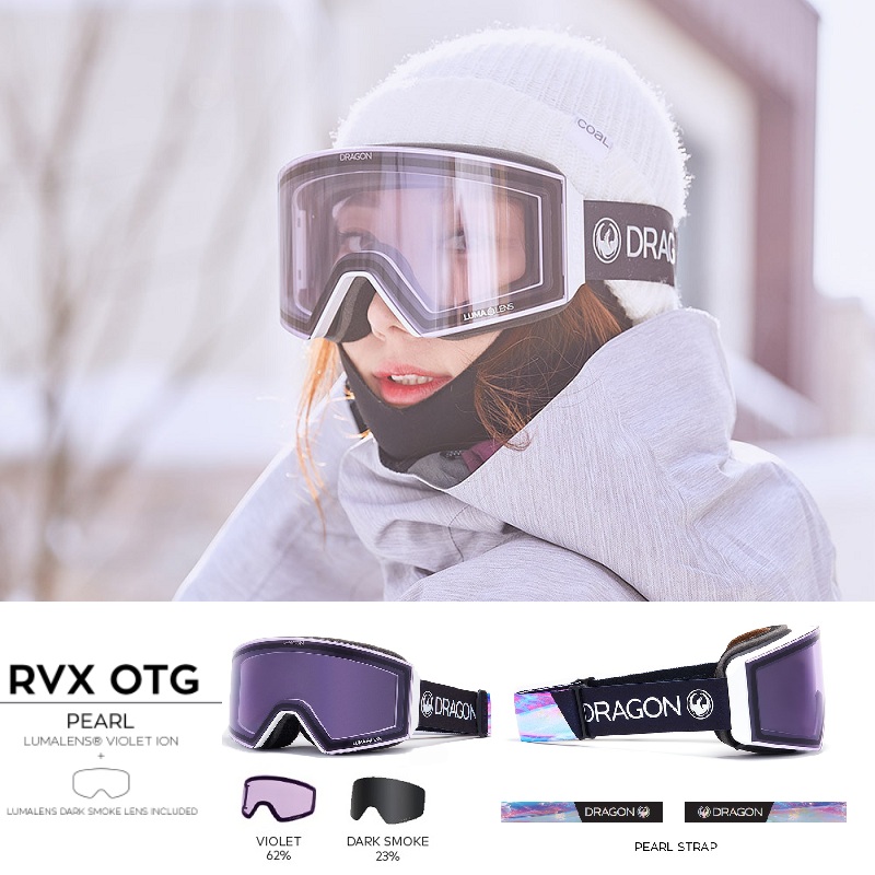 2021DRAGON Korean ski glasses Single double board Double lenses Asia Anti Fog Cylinders RVX Purple Black Snow Mirror