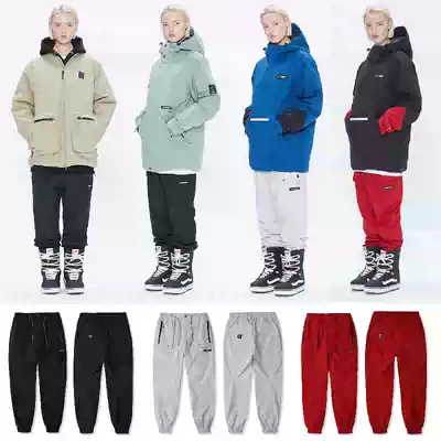 2021KARETA Korean ski pants men's and women's single and double board waterproof and windproof solid color leg tie leg slim pants