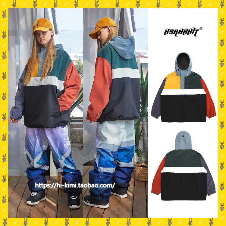 2122BSRABBIT Korean ski suit Single double board male and female waterproof wind flat color lamp core suede jacket with cap jacket-Taobao