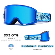 2021DRAGON Korean ski glasses Single double board Double lenses Asia Anti Fog Cylinders DX3 Pure Blue Snow Mirror