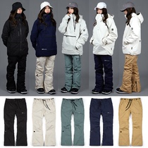 2021BOUND Korean ski pants men and women single double board waterproof windproof microlaps slim fit slim leg pants