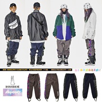 1920BSRABBIT Korean ski pants male and female single double board loose waterproof windproof slim leg punching pants