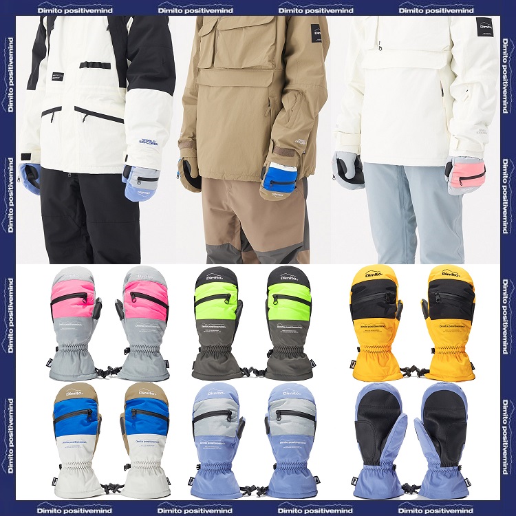 2122DIMITO Korean ski gloves single double board male and female with warm waterproof windproof thickened pull-lock hand stuffy