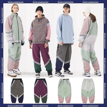 2122DIMITO Korean ski pants veneer double board male and female waterproof windproof hypertrophy small footpants long pants TRACK