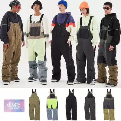 1920DIMITO Korean ski pants men's and women's single double board waterproof wind loose straight tube micro horn baby bag pants