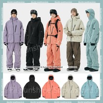 Domestic Spot 2324DIMITO Korea Ski Suit Single Board Double Board Men And Women High Waterproof Tandem Hat Cardiovert APEX
