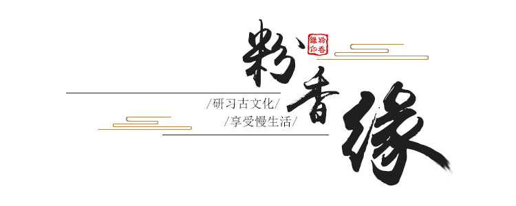 nhang trầm cao cấp Gỗ trầm hương tự nhiên hương liệu trái cây dòng hương liệu thử nghiệm hương liệu - Sản phẩm hương liệu trầm hương thật