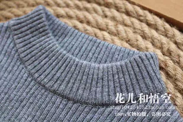 Pull enfant - Ref 2103116 Image 27