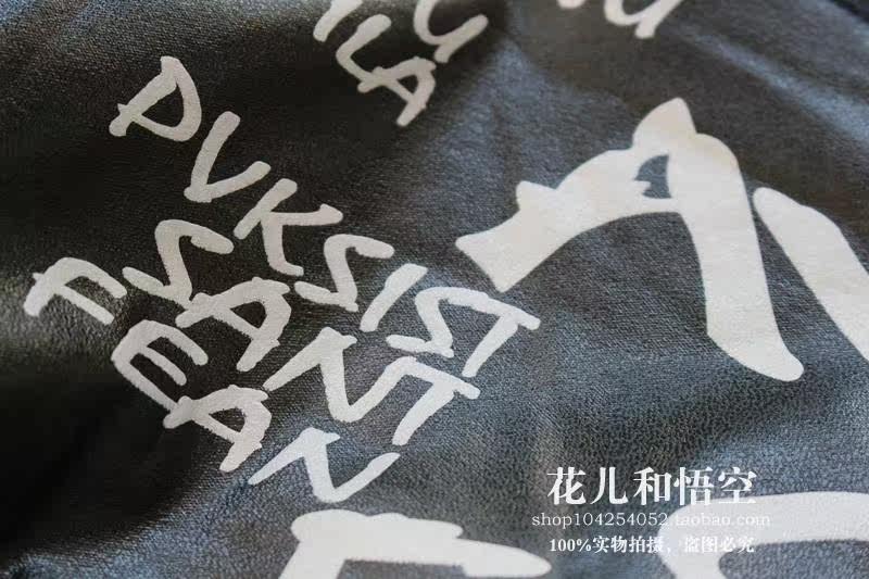 Blouson enfant en cuir PU - Ref 2159632 Image 13