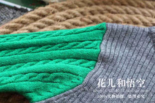 Pull enfant - Ref 2103116 Image 28