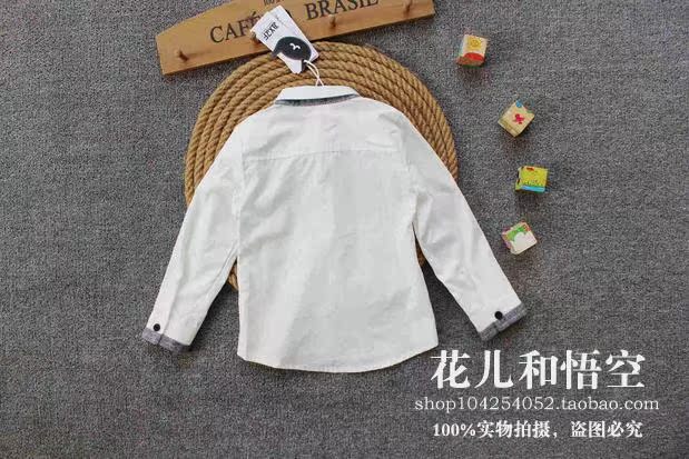 Chemise enfant à manche longue - Ref 2083331 Image 12