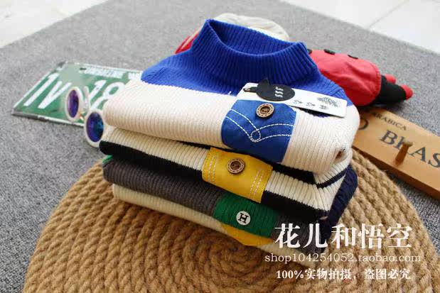 Pull enfant - Ref 2103116 Image 8