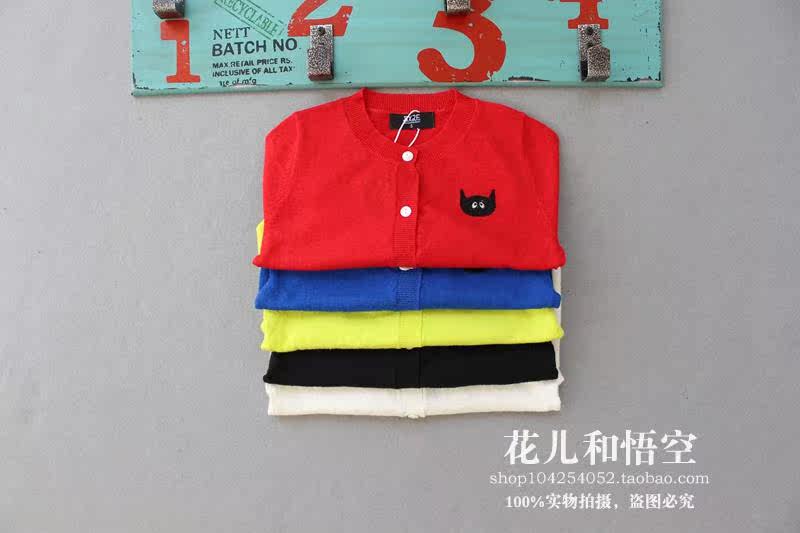 Pull enfant - Ref 2103652 Image 6