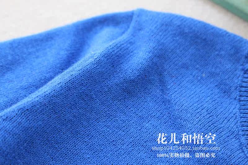 Pull enfant - Ref 2103652 Image 14