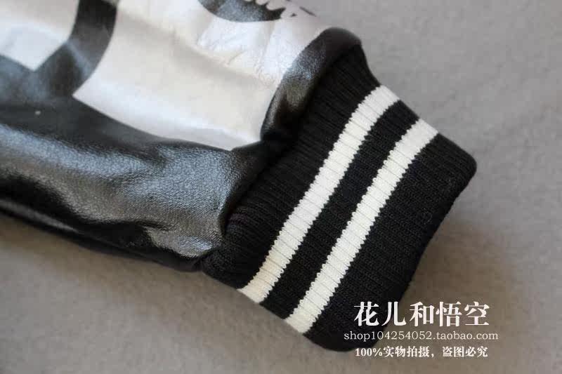 Blouson enfant en cuir PU - Ref 2159632 Image 8