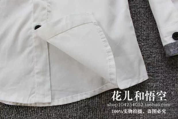 Chemise enfant à manche longue - Ref 2083331 Image 11