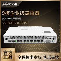 MikroTik Gigabit ROS Router CCR1009-7G-1C-1S PC 9 Core 8 Port Fanless Design