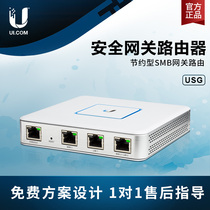 UBNT UniFi Security Gateway USG Security Gateway router