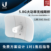 UBNT LBE-5AC-Gen2 wireless bridge 5GHz high power long distance integrated management Wi-Fi