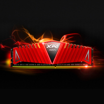 Weigang XPG 16G memory Bar 8G ddr4 2666 3000 3200 desktop memory game RGB light bar