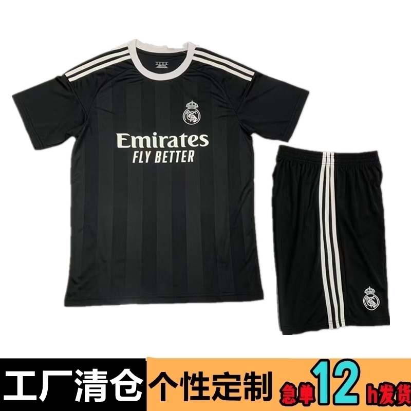 2526 Royal Horse Jersey Set for Adults and Kidsren Black Training Quick-Drying Football Uniform Team Uniform Mbappe Pooh Skin 2526 Royal Horse Jersey Set for Adults and Kidsren Black Training Quick-Drying Football Uniform Team Uniform Mbappe Pooh Skin