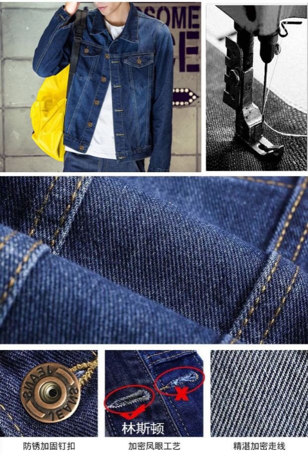 2018 xuân xanh đậm nam Hàn Quốc áo khoác denim giản dị áo khoác mỏng áo sơ mi denim quần áo nam hoang dã áo trung niên
