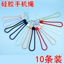 Mobile phone lanyard shell Halter neck rope short wristband sling wrist liquid silicone chain anti-loss rope Short hanging hand anti-fall