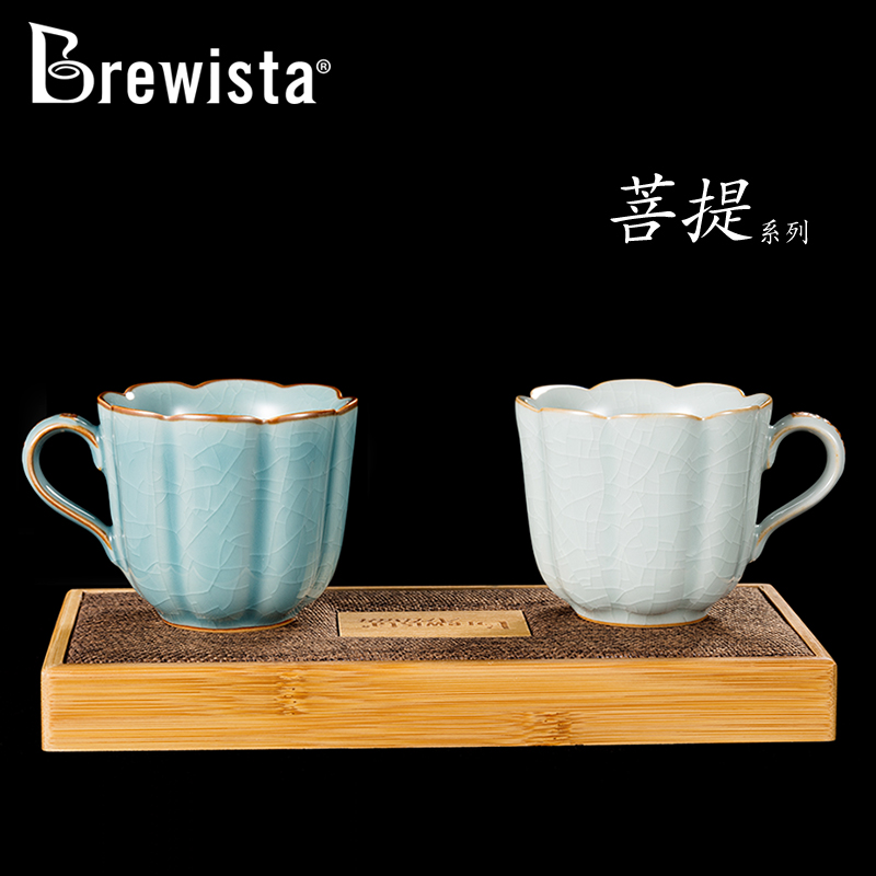Brewista Bodhi series Jingdezhen Ceramic coffee cup Tea Cup Ice Cracks Gift box 2 clothes