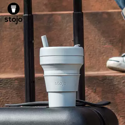 American Stojo Folding water cup Portable travel cup Silicone pocket compression water cup Coffee cup Outdoor accompanying cup