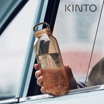 KINTO WATER BOTTLE Portable Sports Water Bottle Outdoor Travel Resin Light Cold Water Bottle Water Bottle