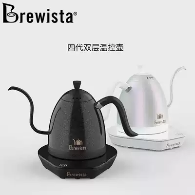 Brewista fourth generation intelligent temperature control hand-punching fine mouth pot Stainless steel elongated mouth electric kettle double pot body