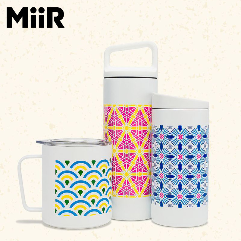 American MiiR stainless steel insulated coffee mug accompanying mug mug camp mug water mug Rwanda series