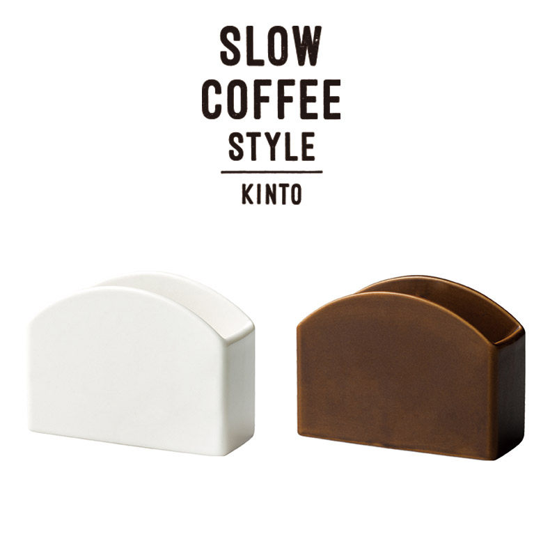 Japan imported Kinto ceramic hand-made coffee filter paper rack fan-shaped cone filter paper storage rack seat