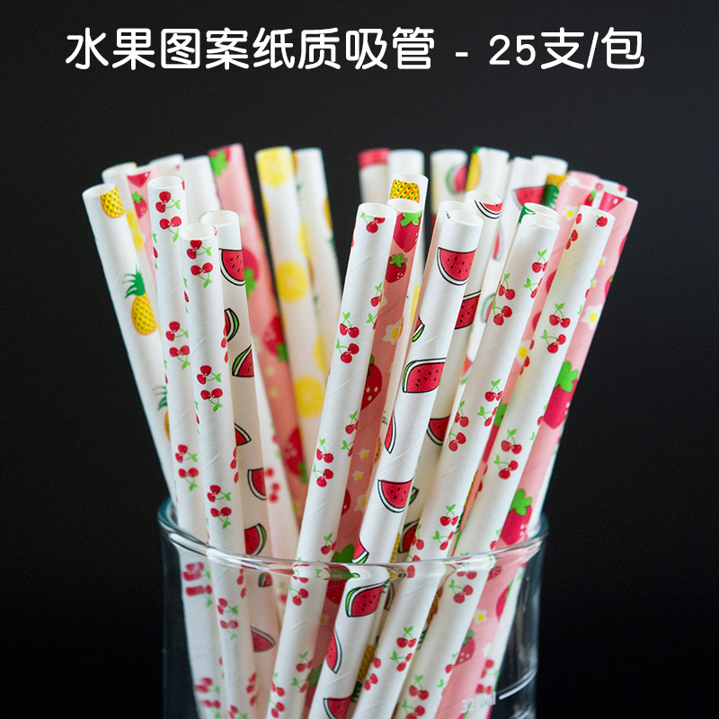 Creative Eco-friendly Paper Straws Disposable Hard Paper Fruit Pattern Drinks Party Art Deco 25 clothes