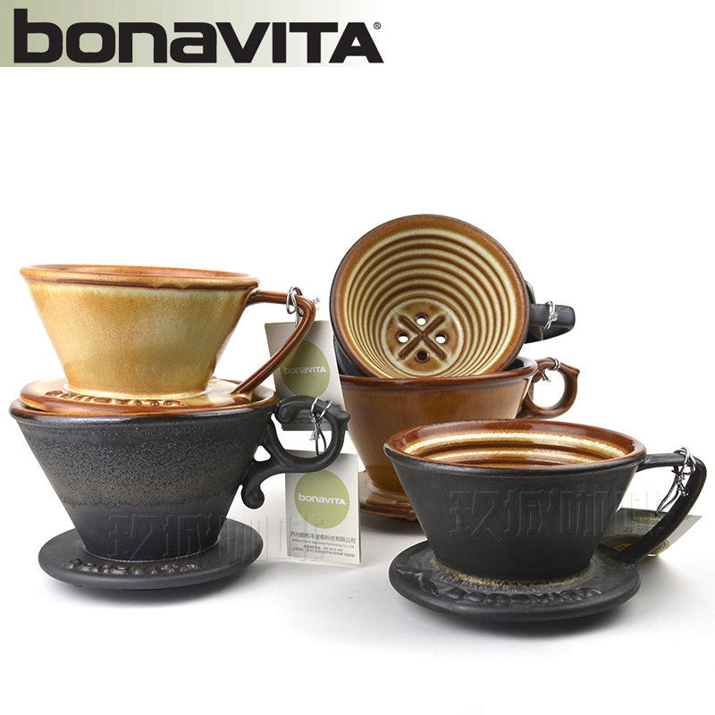 Bonavita Next Wave Handmade Coffee Filter Cup 4 Holes Cake Cup Kiln Glazed Filter Cup