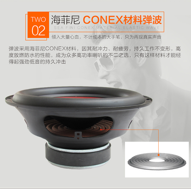 Chuyển đổi âm thanh xe hơi công suất cao đặc biệt 6,5 inch 8 inch 10 inch loa trầm loa trầm xe hơi - Âm thanh xe hơi / Xe điện tử loa sub jbl ô tô